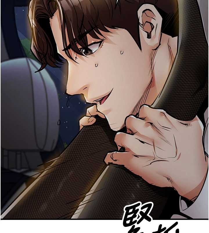 第31话-蔓恩VS芭蕾舞者