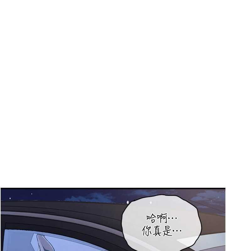第31话-蔓恩VS芭蕾舞者