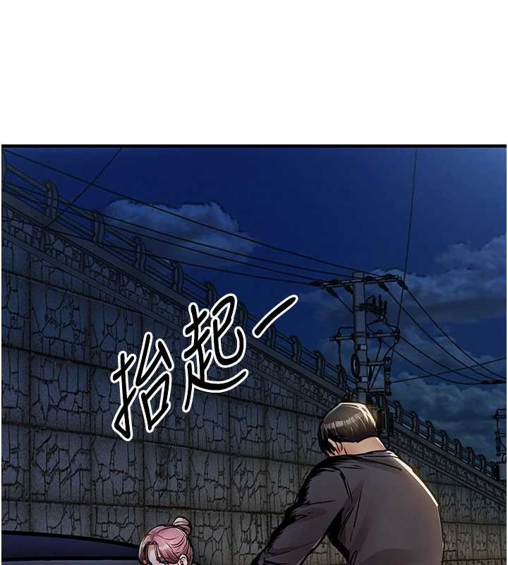 第31话-蔓恩VS芭蕾舞者