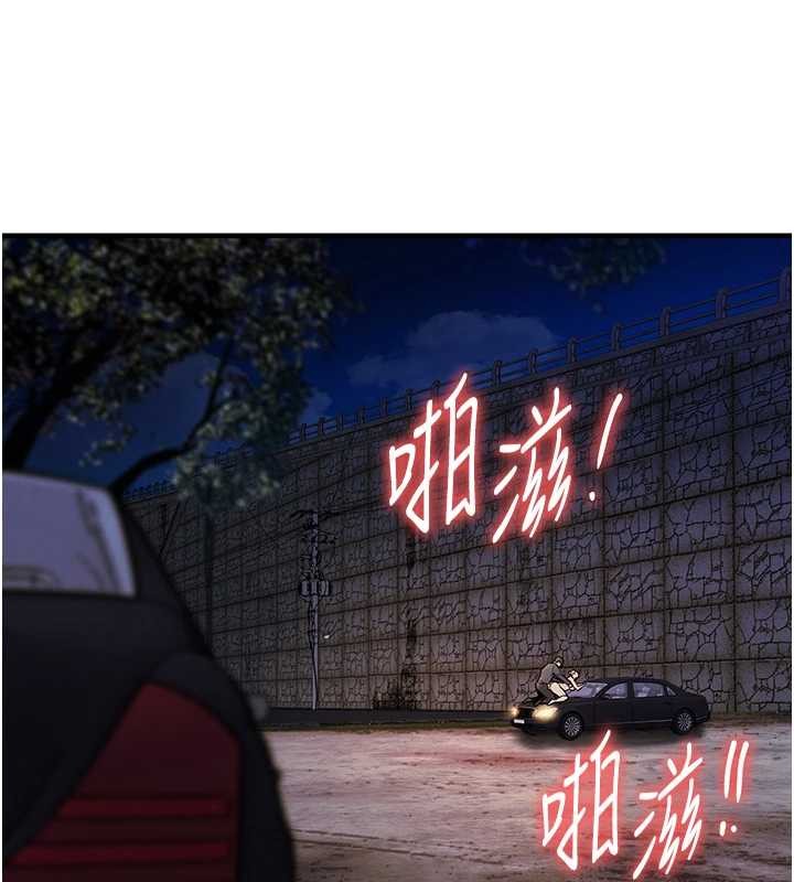 第31话-蔓恩VS芭蕾舞者