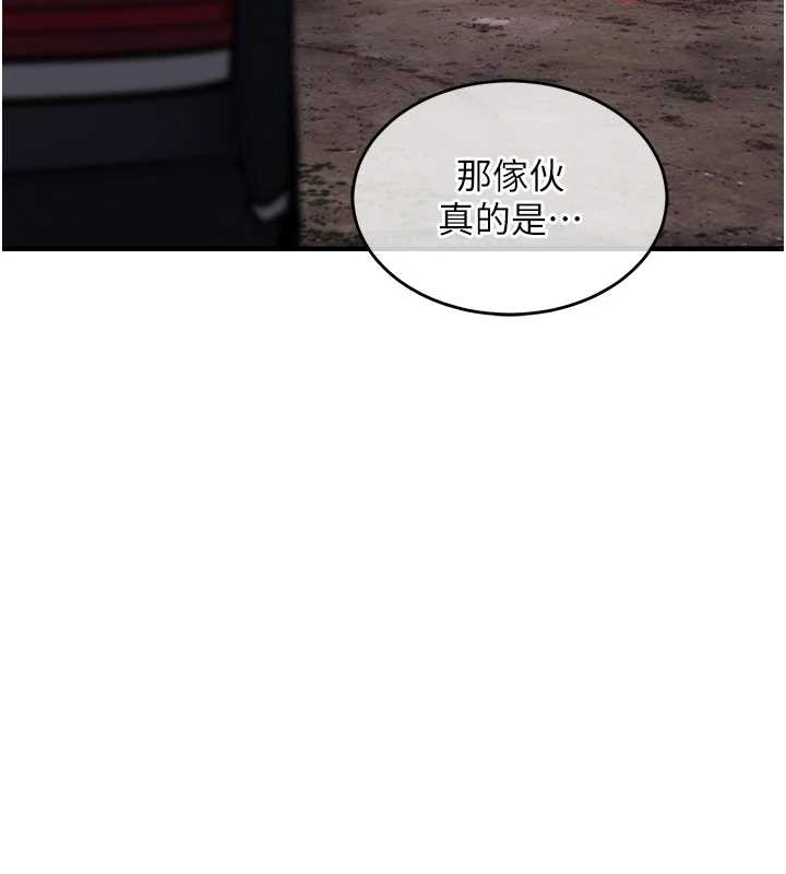 第31话-蔓恩VS芭蕾舞者