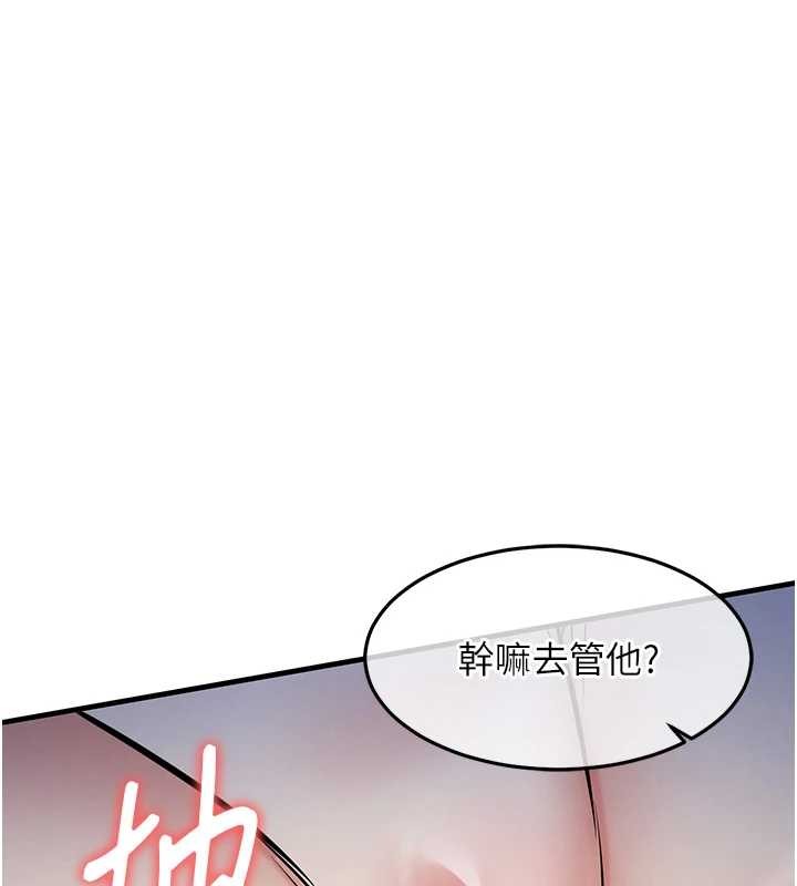 第31话-蔓恩VS芭蕾舞者