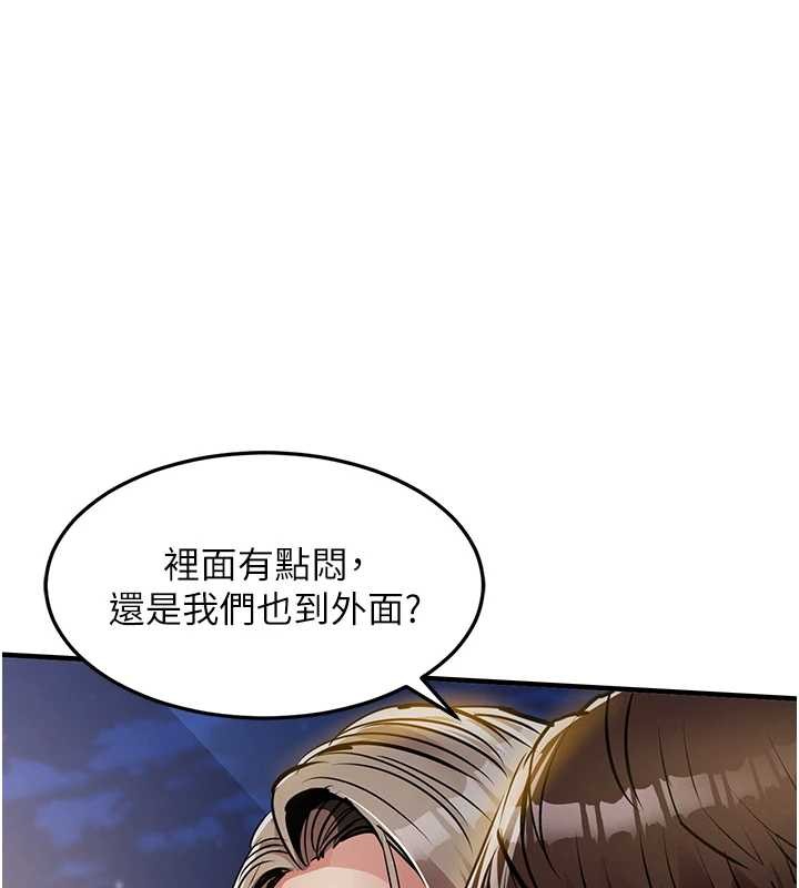 第31话-蔓恩VS芭蕾舞者