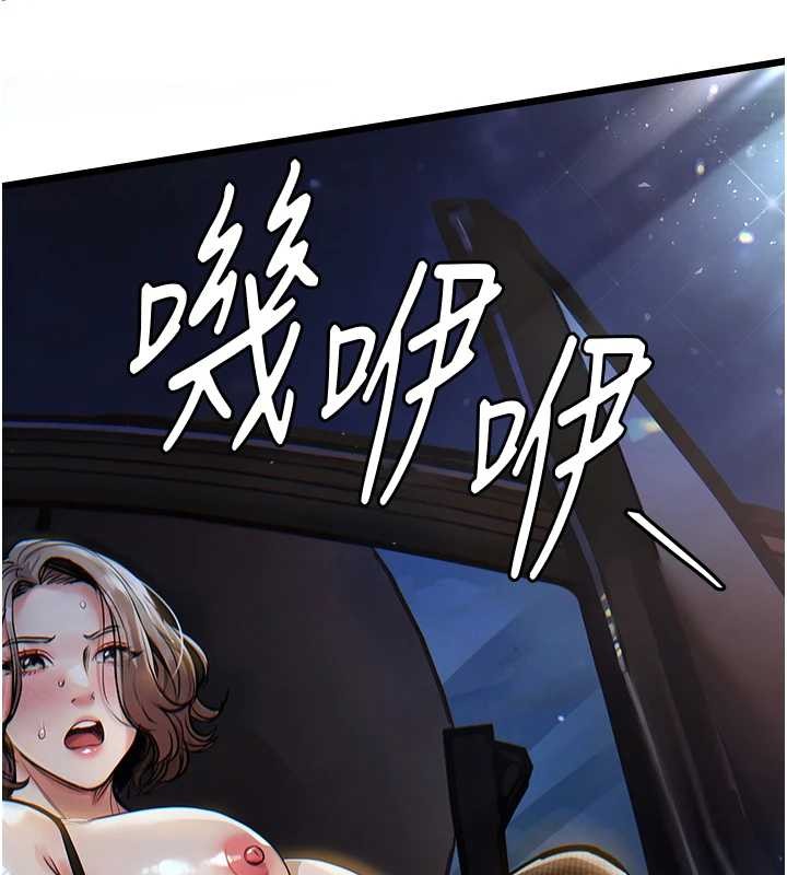 第31话-蔓恩VS芭蕾舞者