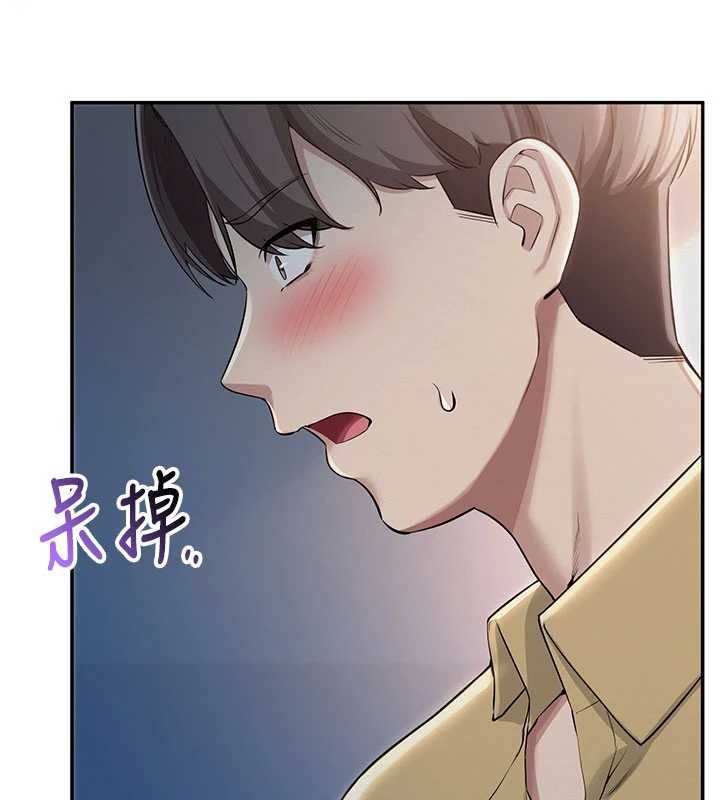第22话-令人食慾大开的粉色乳头