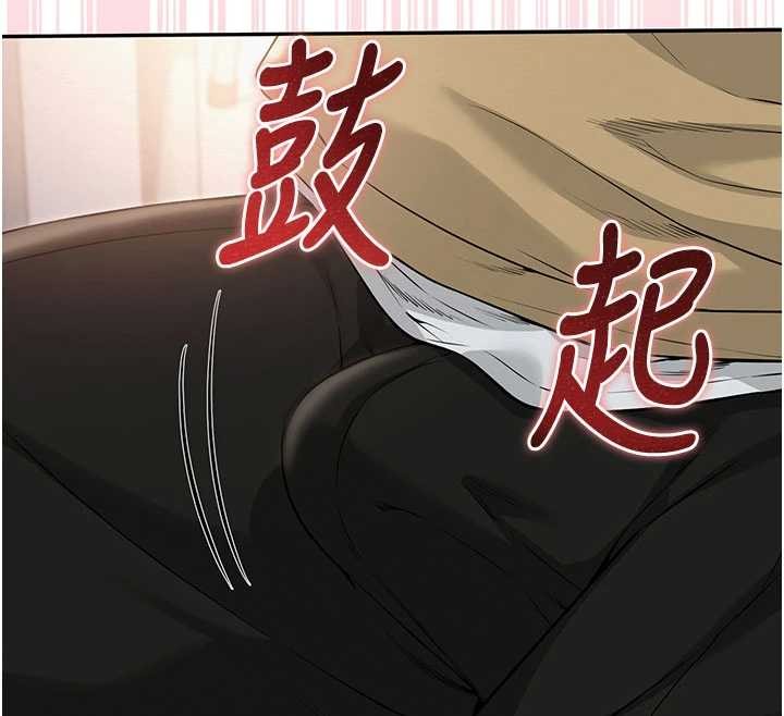 第22话-令人食慾大开的粉色乳头