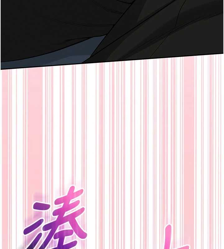 第22话-令人食慾大开的粉色乳头