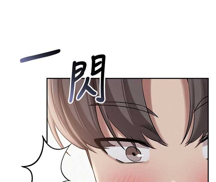 第22话-令人食慾大开的粉色乳头