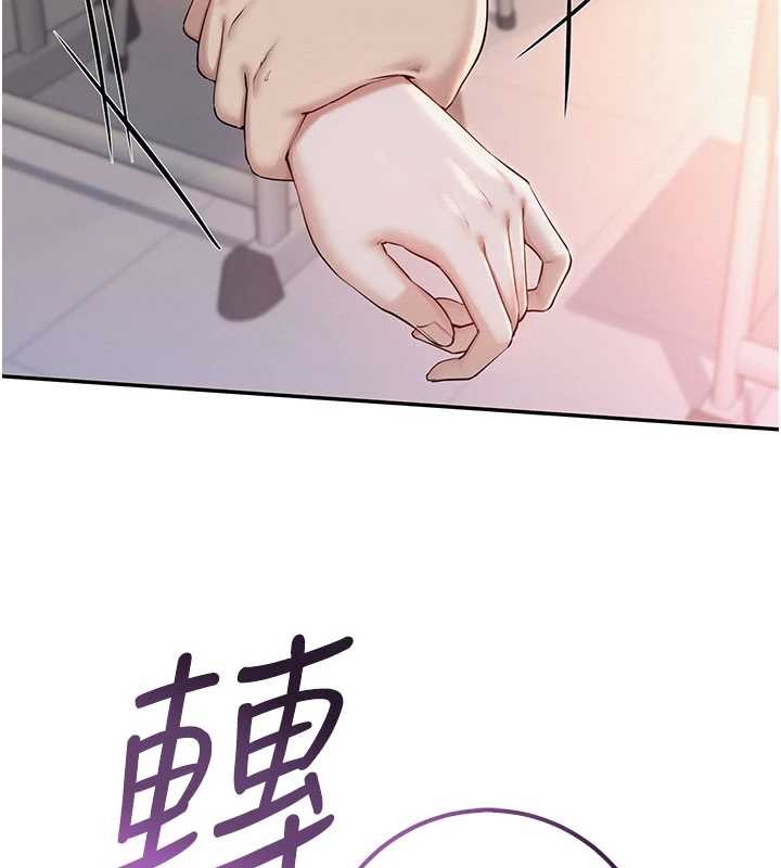 第22话-令人食慾大开的粉色乳头