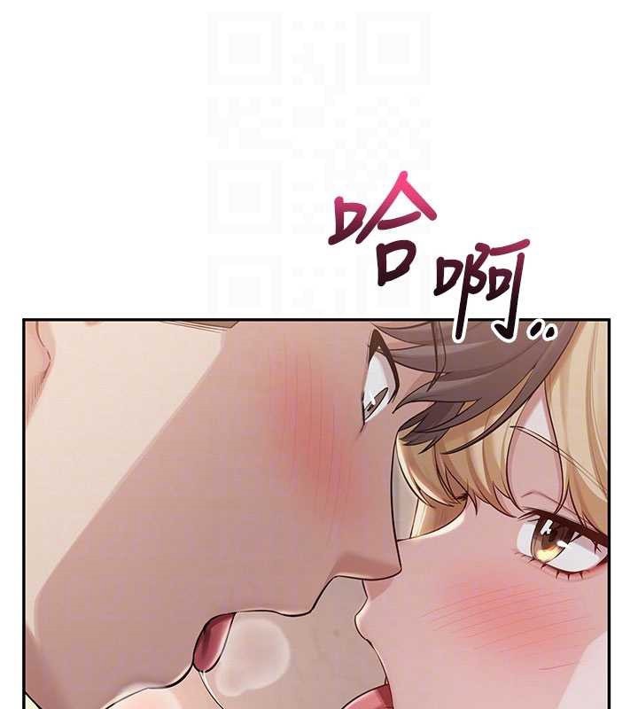 第22话-令人食慾大开的粉色乳头