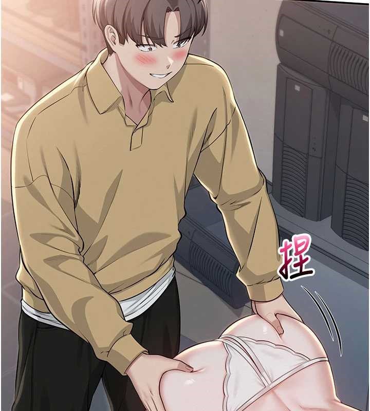 第22话-令人食慾大开的粉色乳头