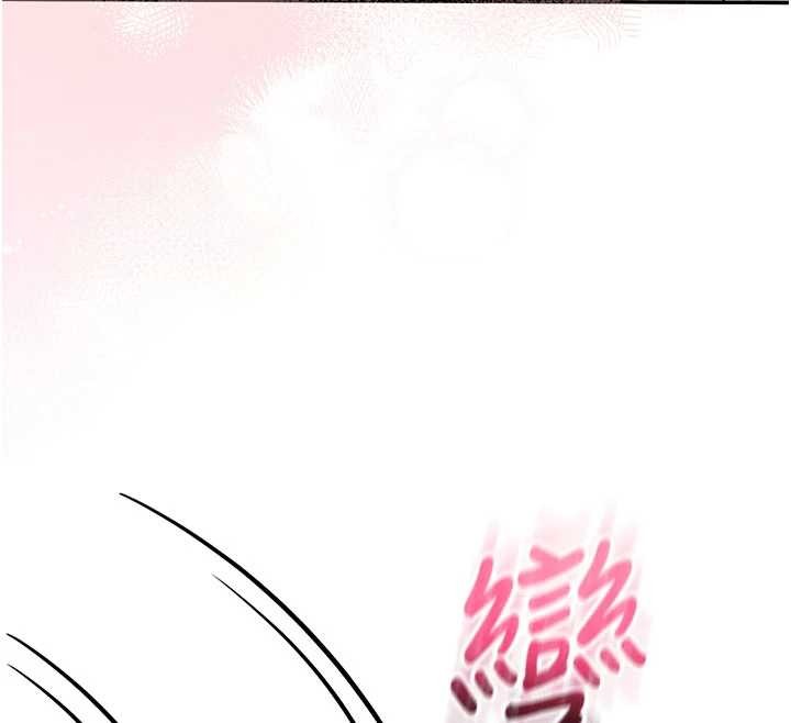 第22话-令人食慾大开的粉色乳头