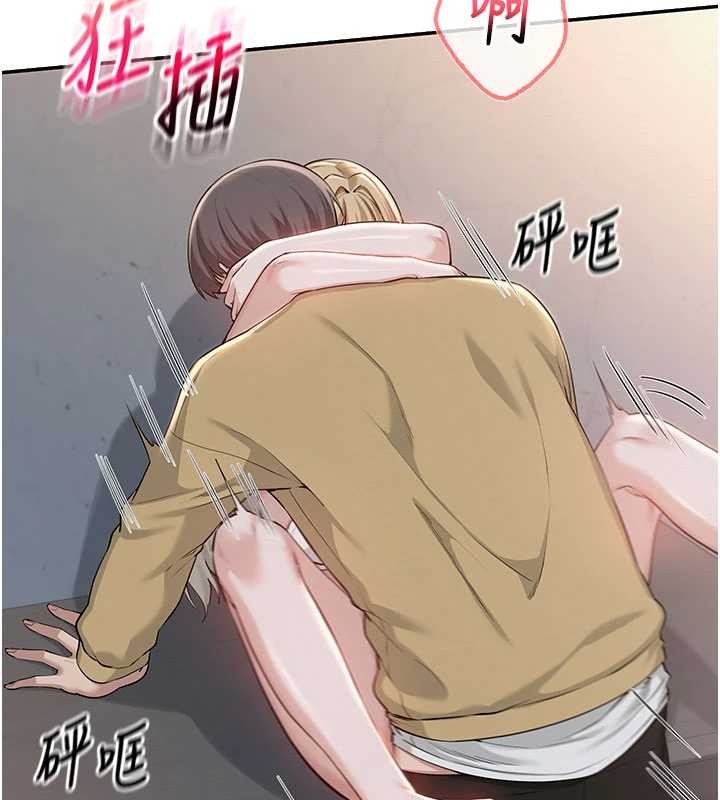 第22话-令人食慾大开的粉色乳头