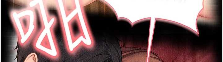 第17话-原来我做爱是这种表情