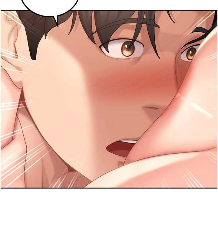 第17话-原来我做爱是这种表情