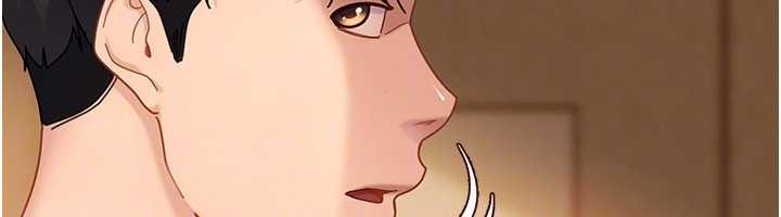 第17话-原来我做爱是这种表情