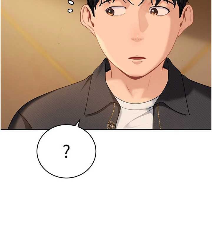 第17话-原来我做爱是这种表情
