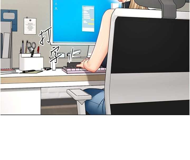 第11话-使出鲶鱼效应?!