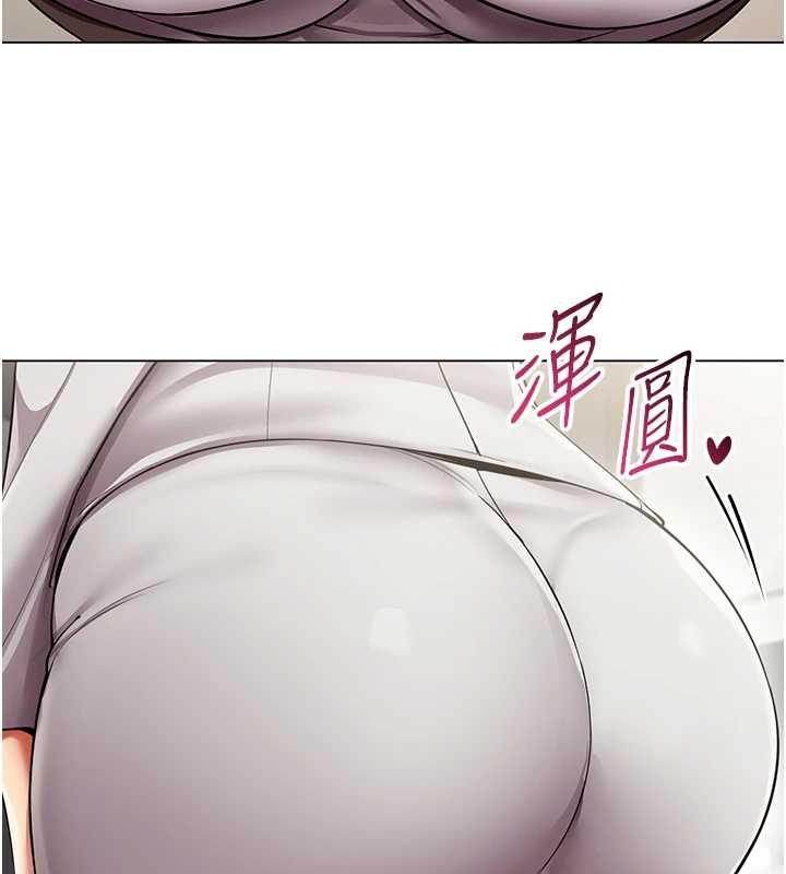 第11话-使出鲶鱼效应?!