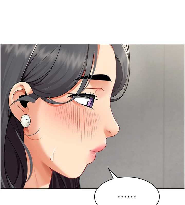第11话-使出鲶鱼效应?!