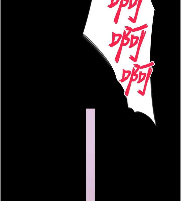 第1话-为权势服务的菁英律师