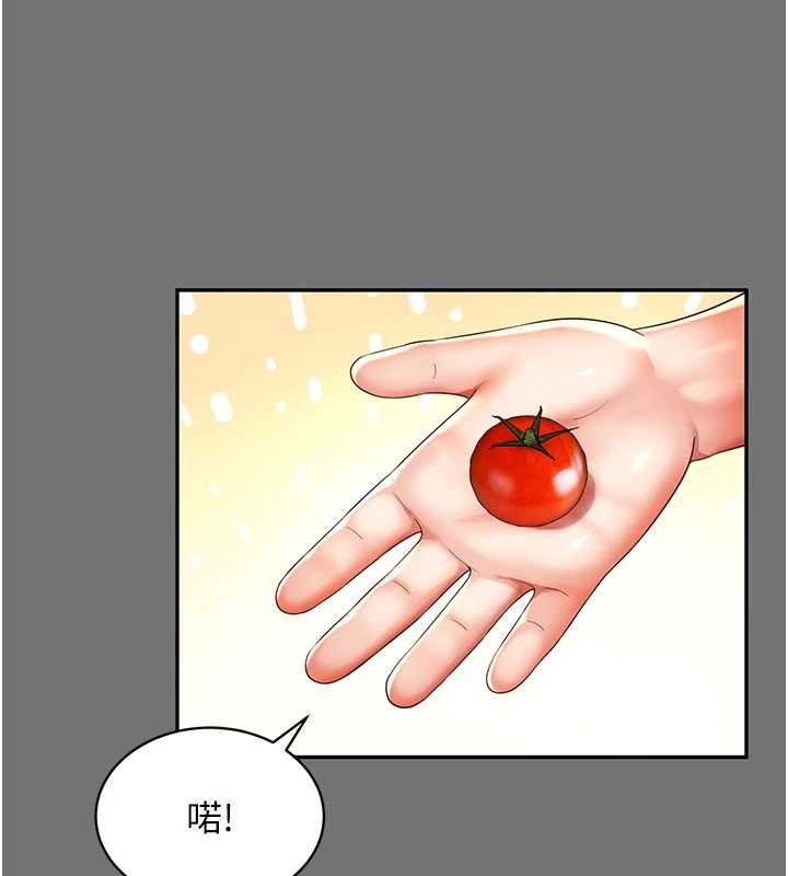 第1话-为权势服务的菁英律师