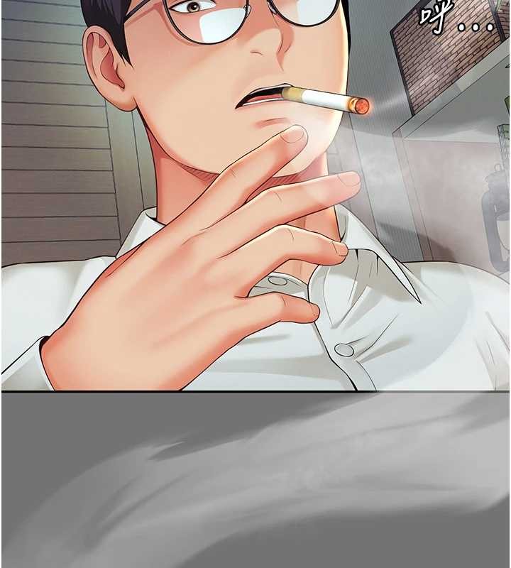 第1话-为权势服务的菁英律师