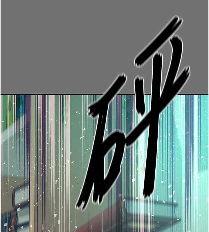 第1话-为权势服务的菁英律师