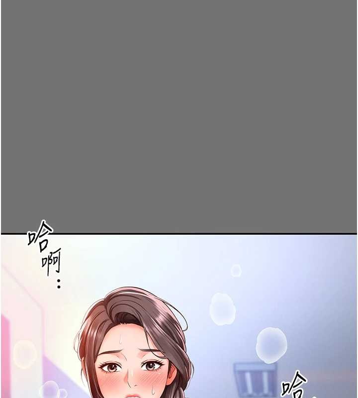 第1话-为权势服务的菁英律师