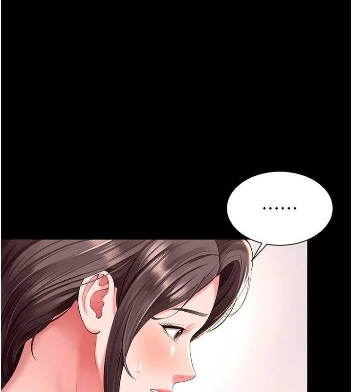 第1话-为权势服务的菁英律师