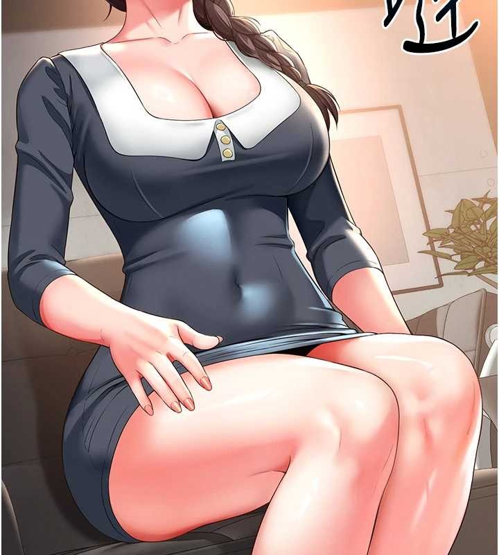 第1话-为权势服务的菁英律师