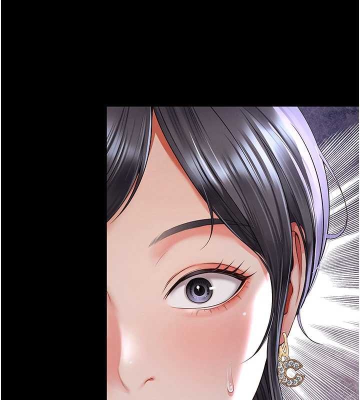 第2话-我来填满你老婆
