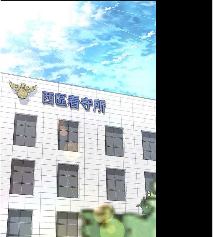 第2话-我来填满你老婆