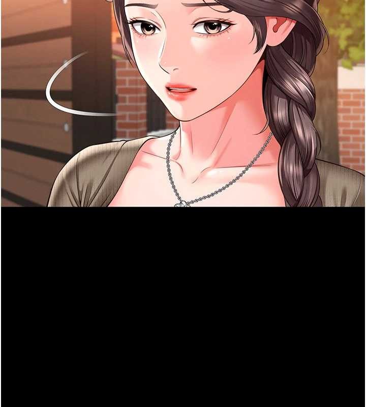 第2话-我来填满你老婆