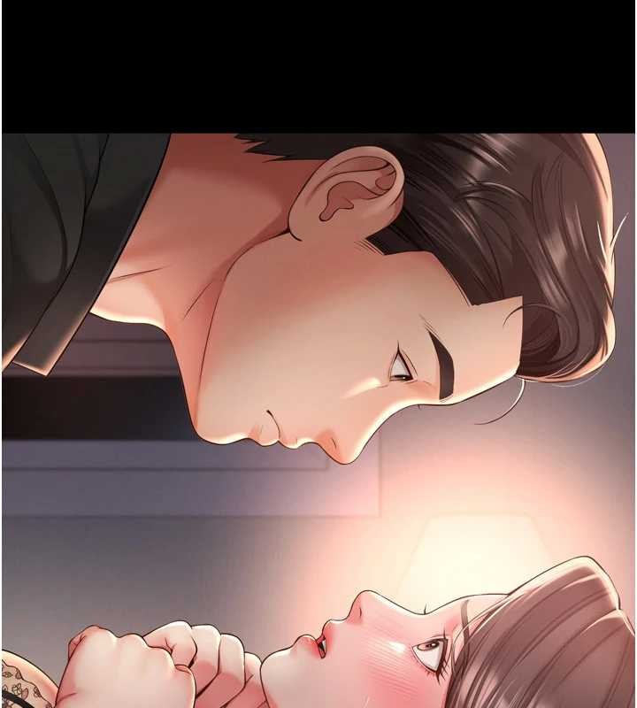 第3话-夹紧小穴不让你走♥