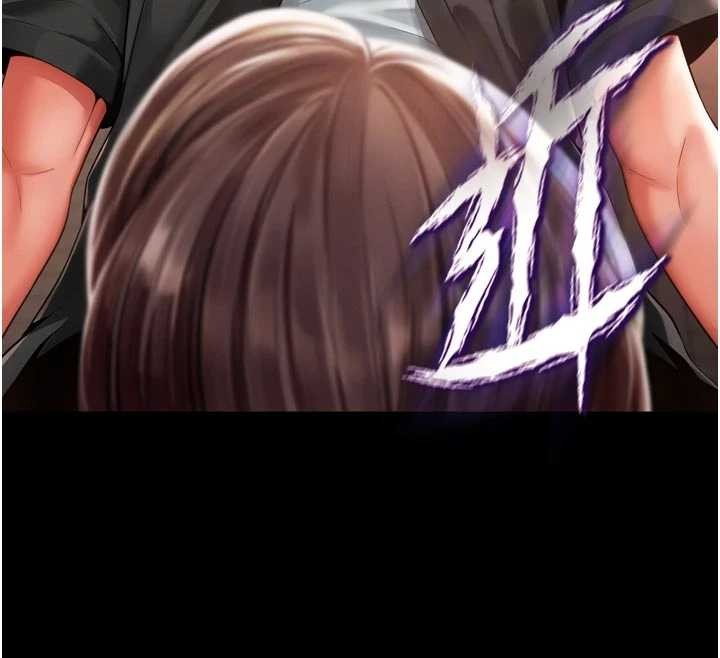 第3话-夹紧小穴不让你走♥