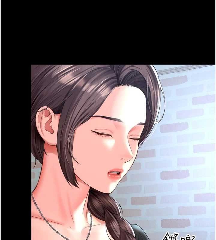第3话-夹紧小穴不让你走♥