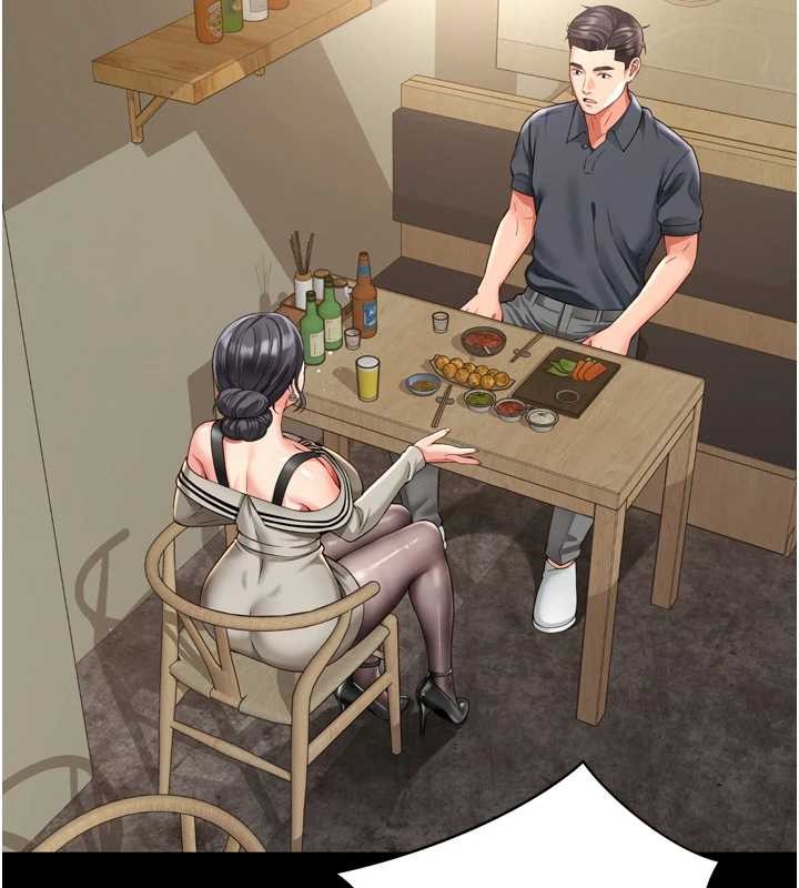 第3话-夹紧小穴不让你走♥