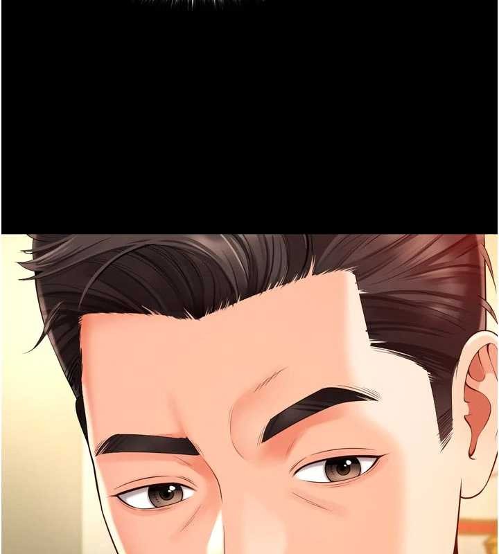 第3话-夹紧小穴不让你走♥