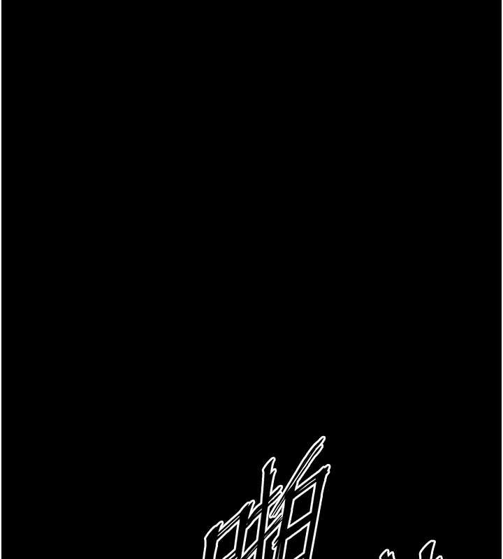第3话-夹紧小穴不让你走♥