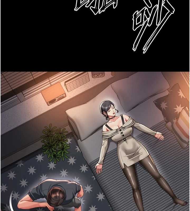 第3话-夹紧小穴不让你走♥