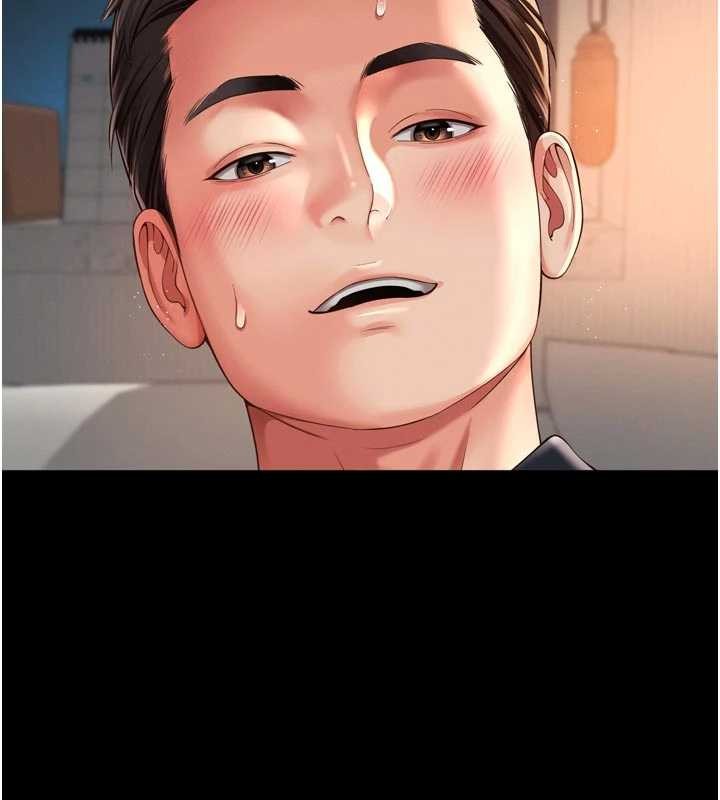 第3话-夹紧小穴不让你走♥