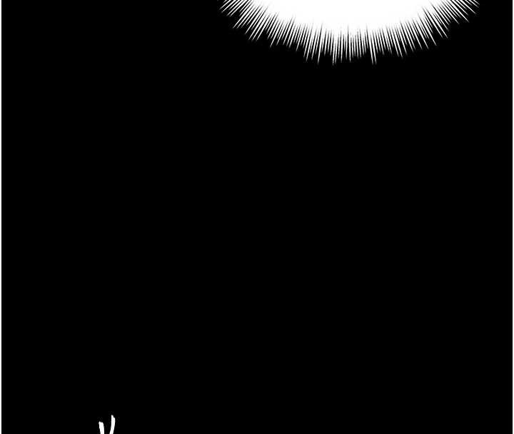 第4话-灌满你的「法槌」之力