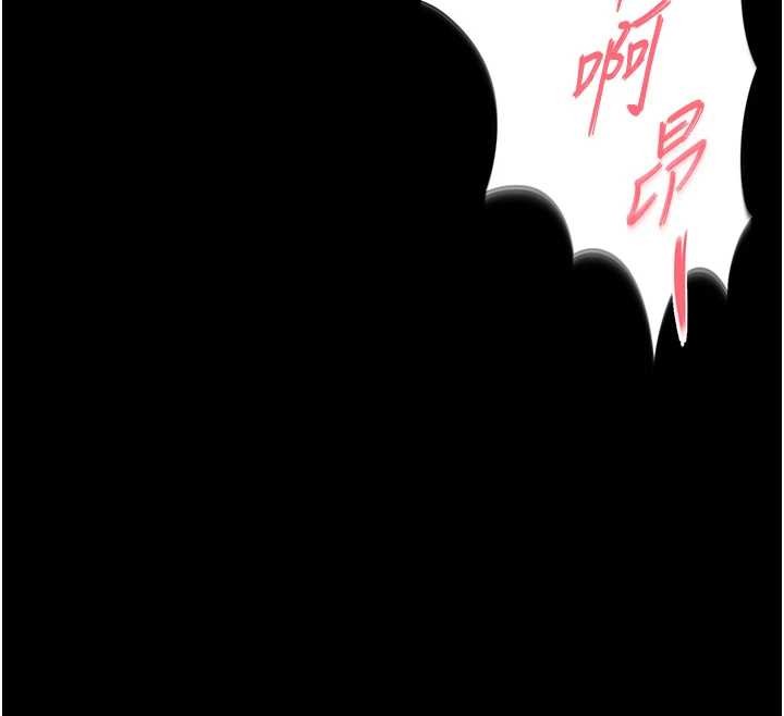 第4话-灌满你的「法槌」之力