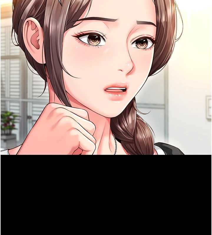 第4话-灌满你的「法槌」之力