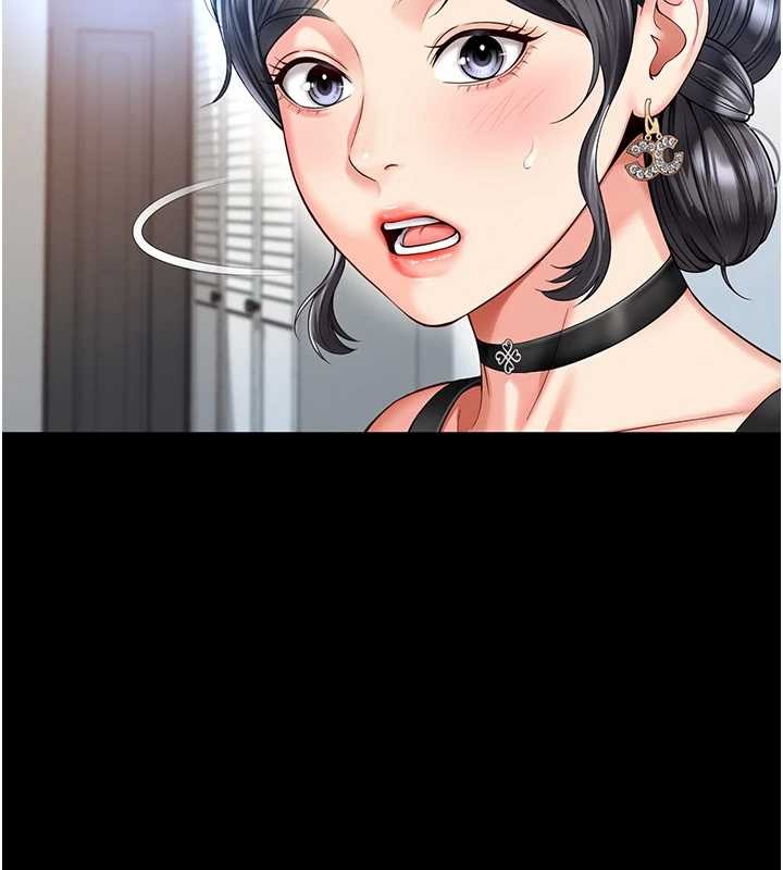第4话-灌满你的「法槌」之力