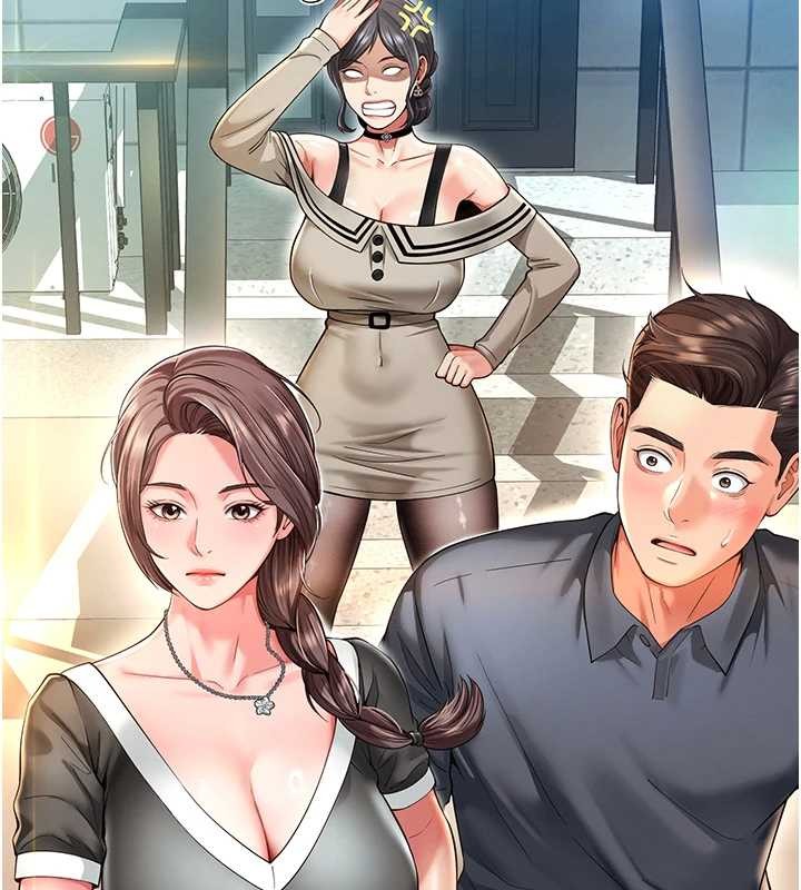第4话-灌满你的「法槌」之力