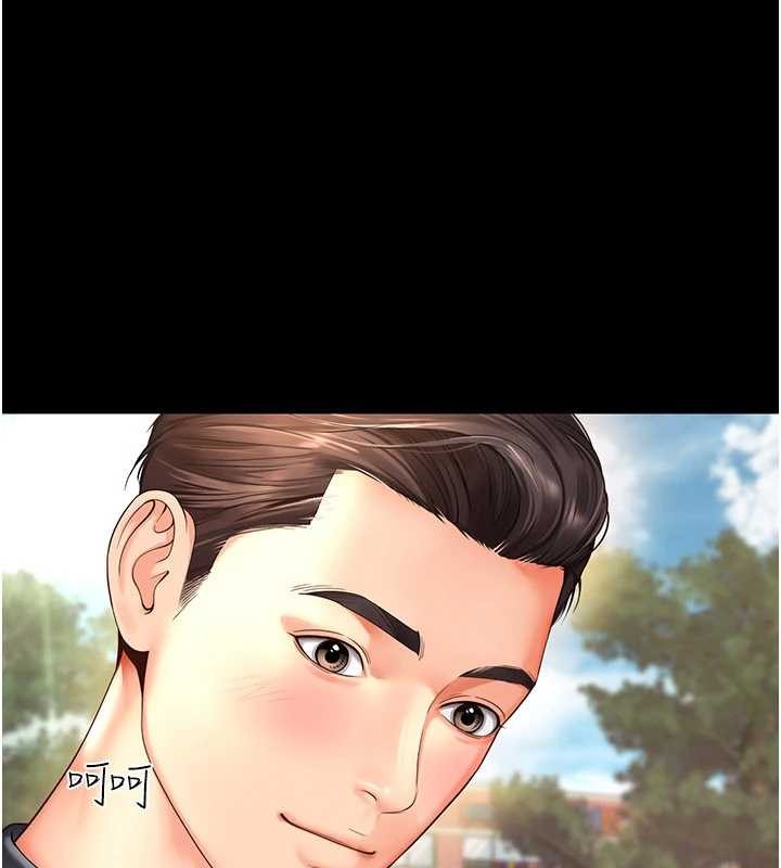 第5话-这才叫大人式接吻♥