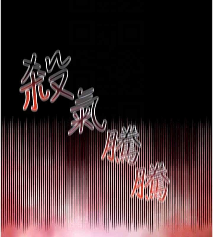 第5话-这才叫大人式接吻♥