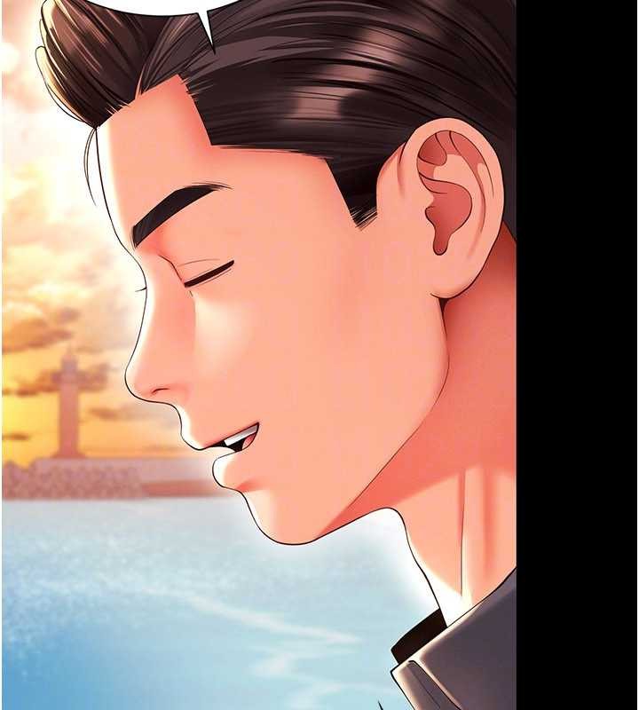 第5话-这才叫大人式接吻♥